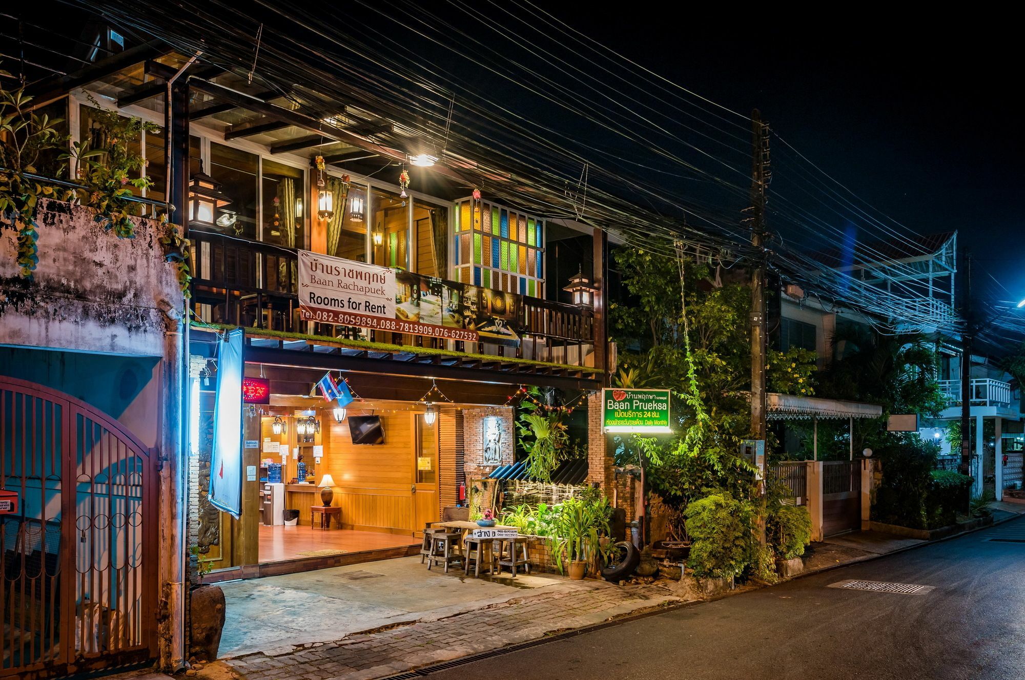 Baan Ratchapruek Villa Phuket Eksteriør bilde
